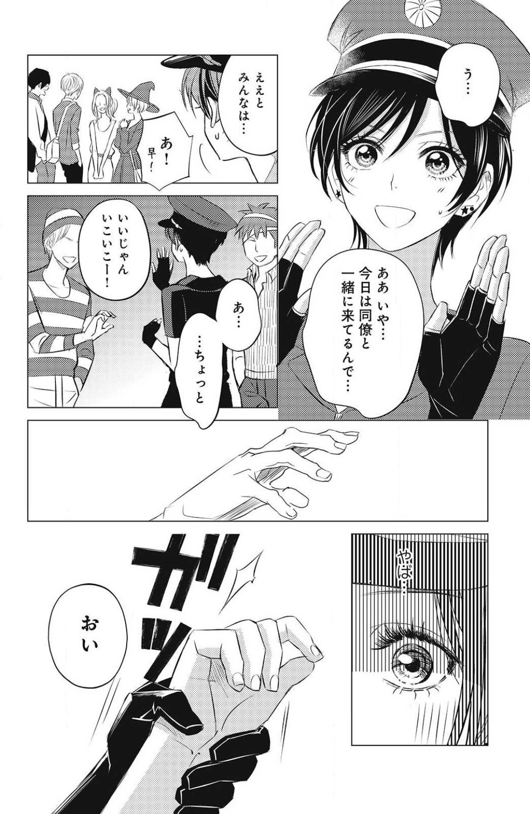 P16
