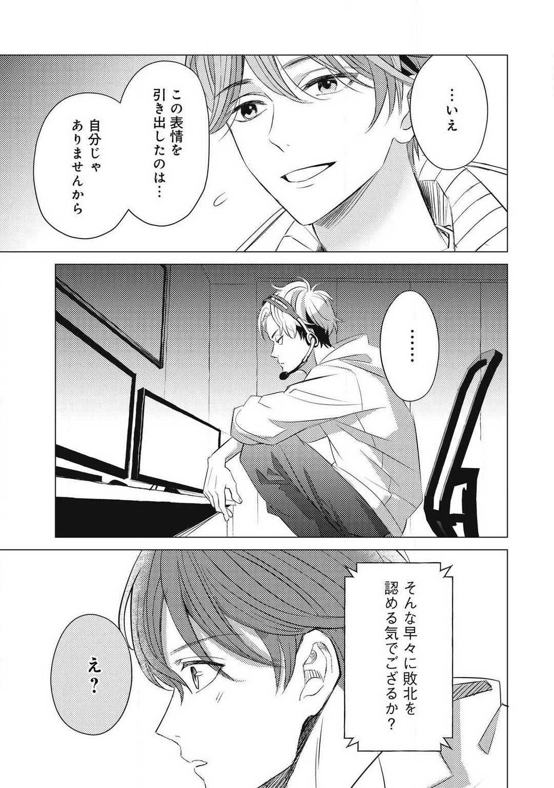 P27