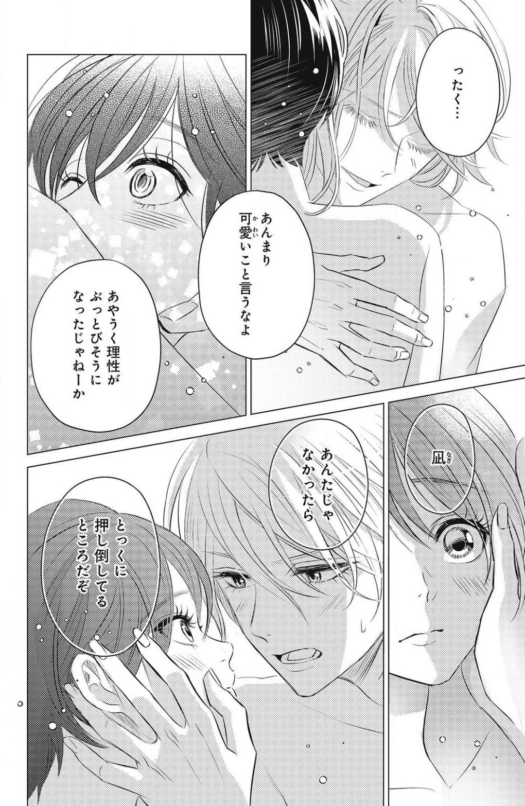 P28