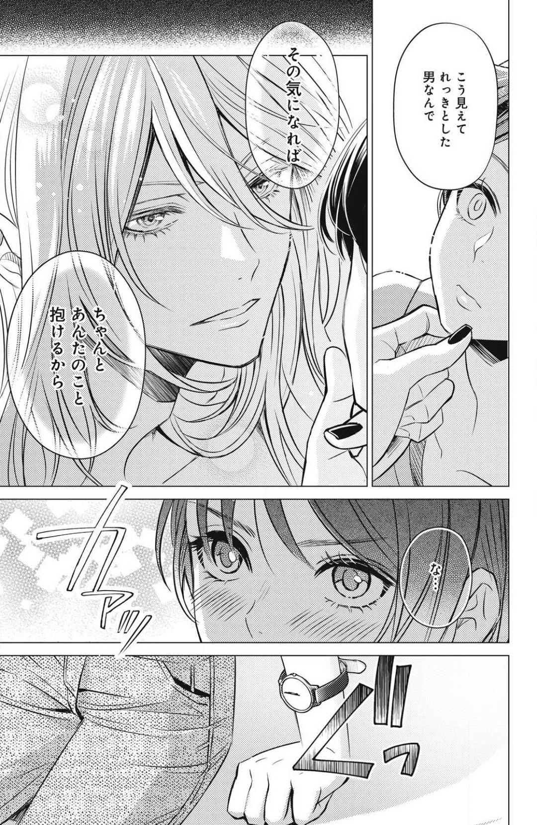 P33