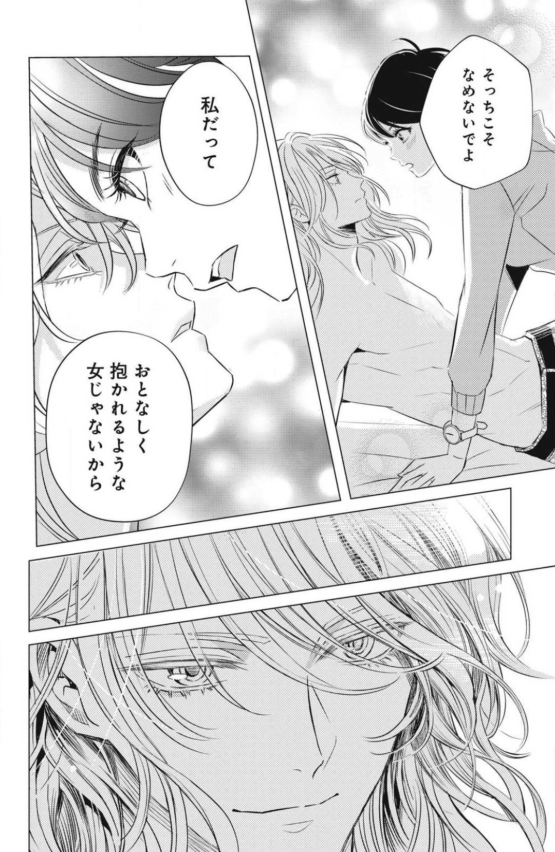 P34