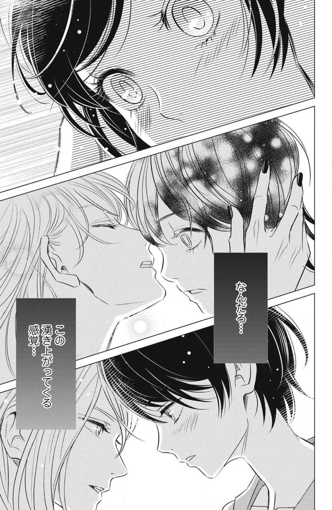 P35