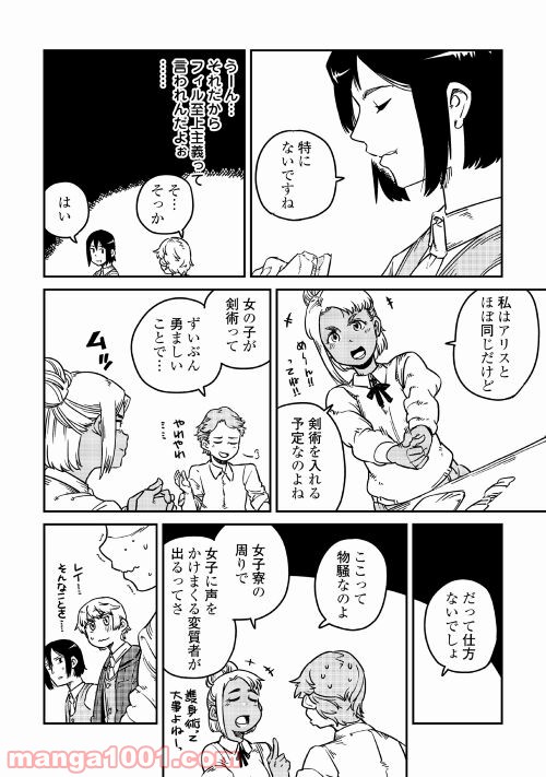 P36