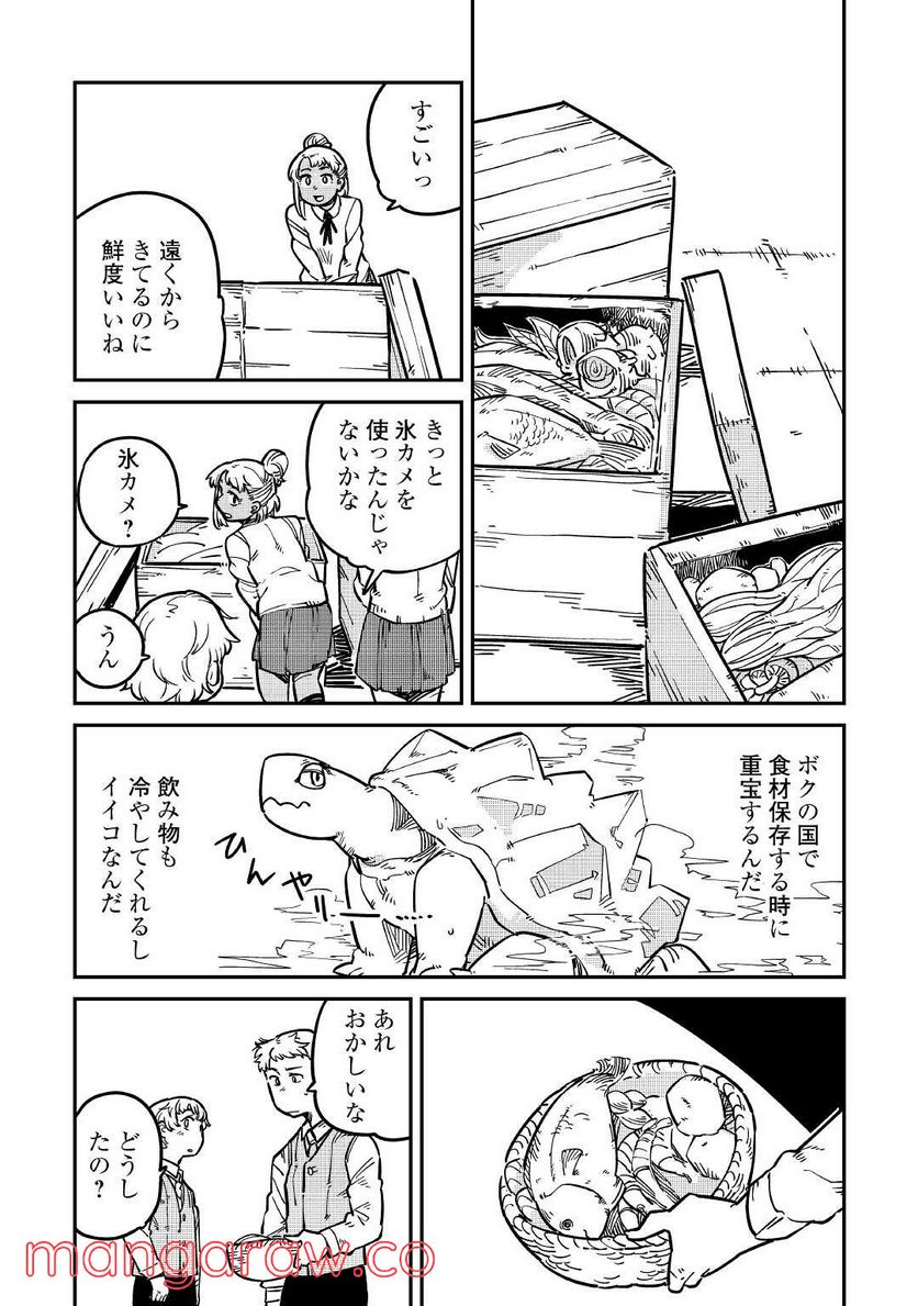 P13