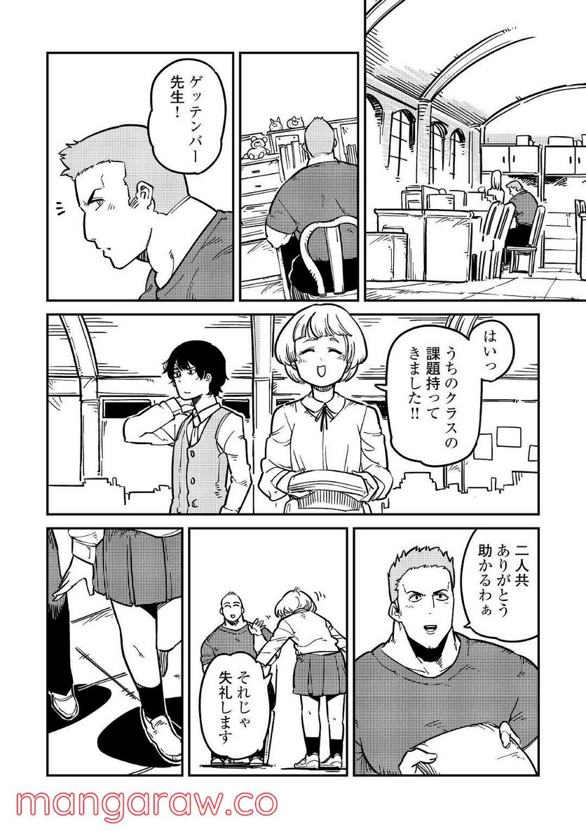 P6