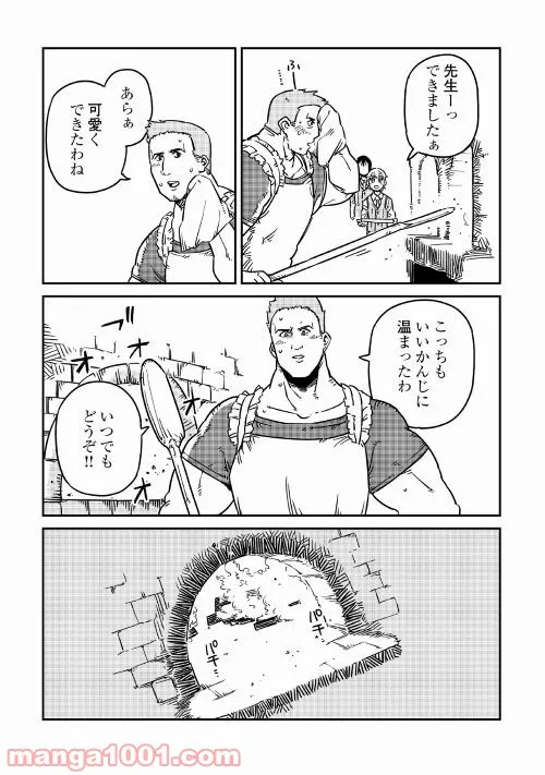 P28