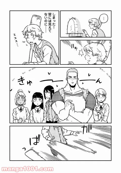 P30