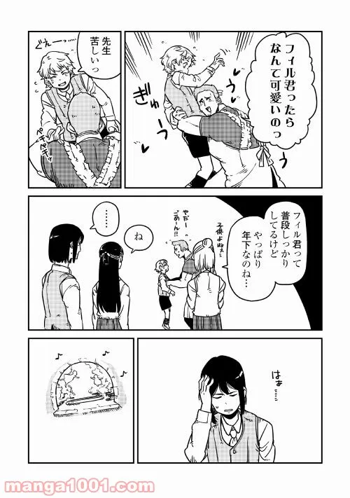 P31