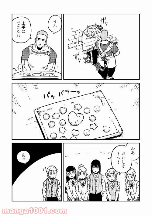 P32
