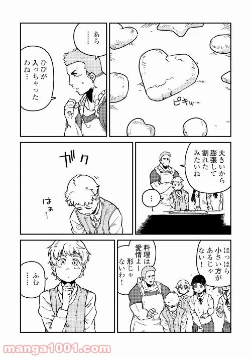 P33