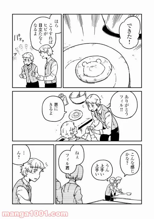 P36