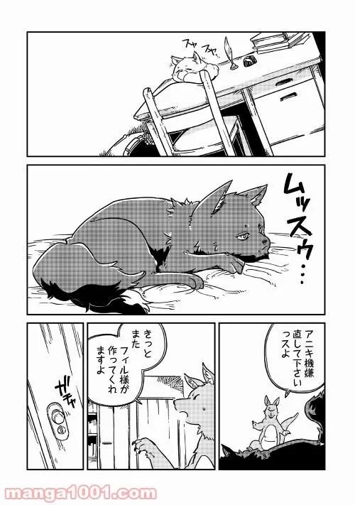 P40