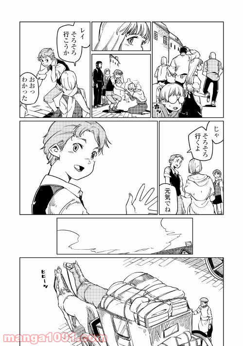 P31