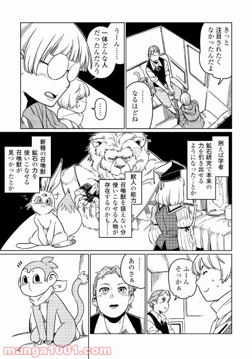 P37