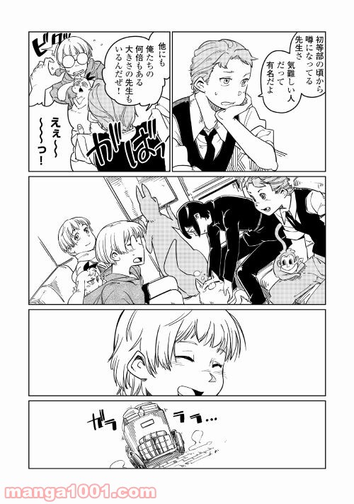 P39