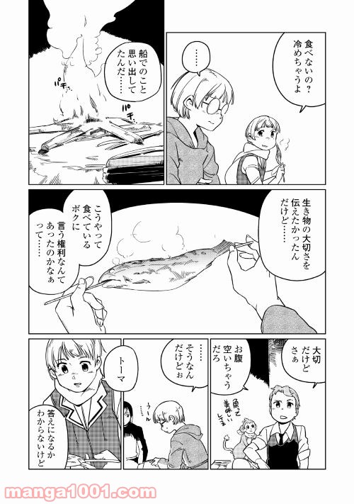 P41