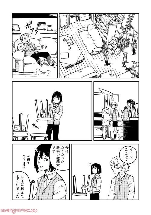 P26