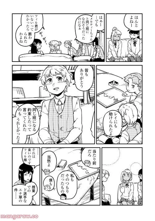P28