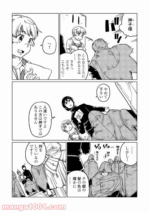 P19