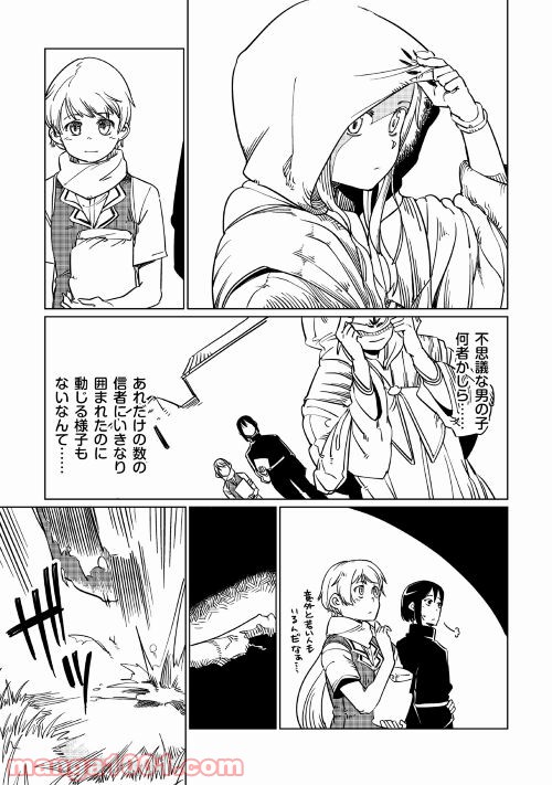 P21