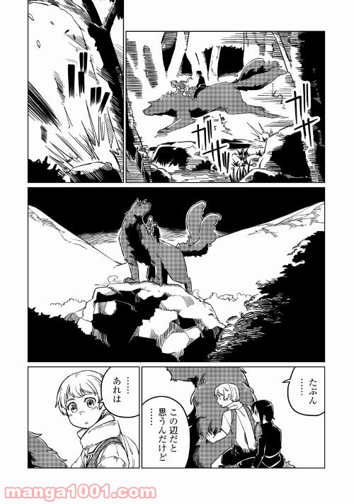 P22
