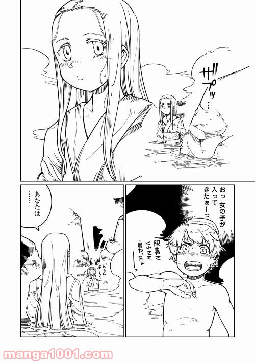 P30