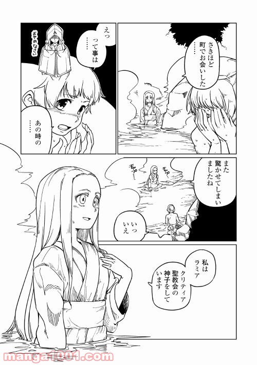 P31