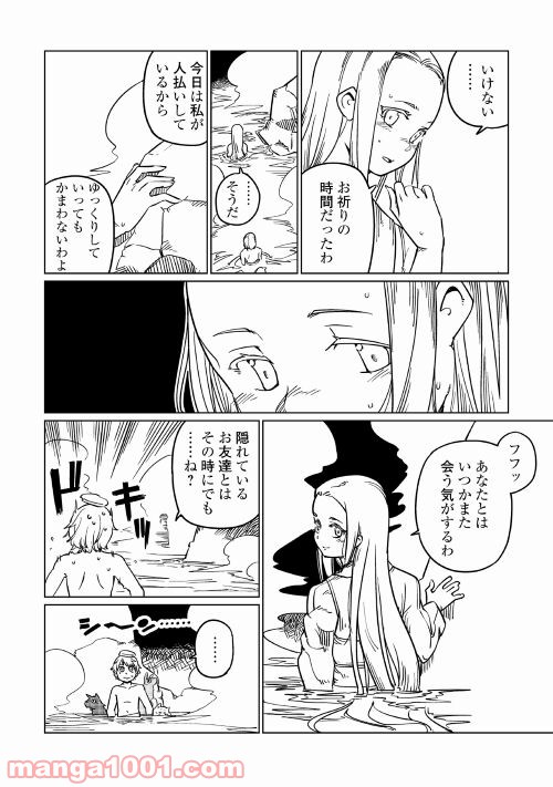 P34