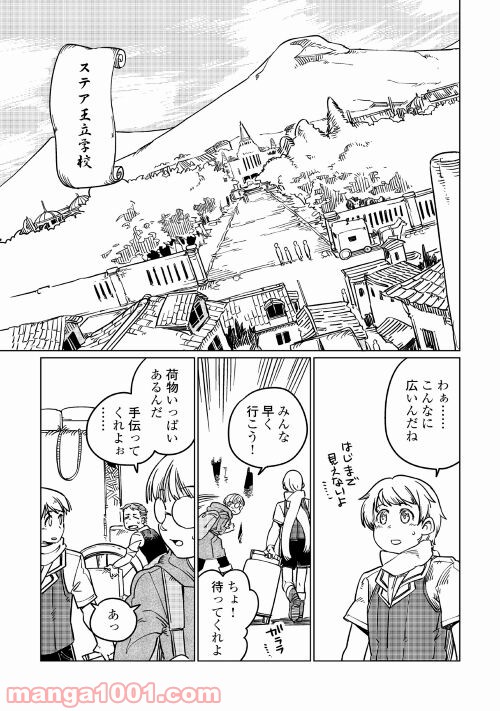 P37