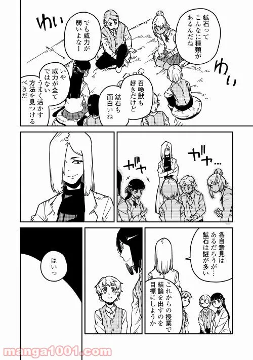 P20