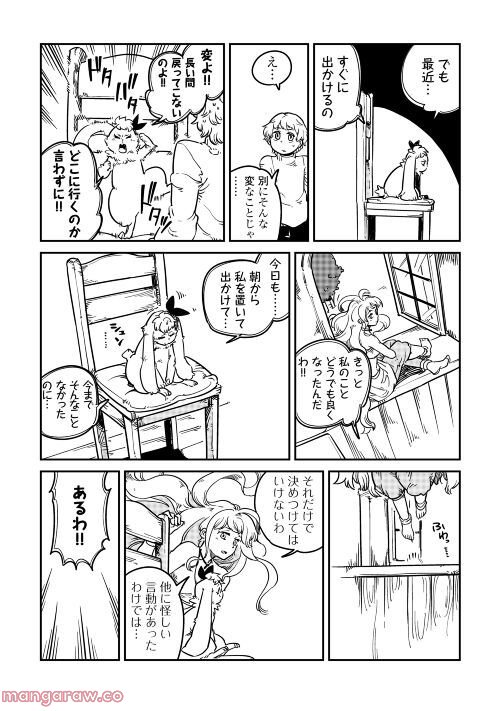P10