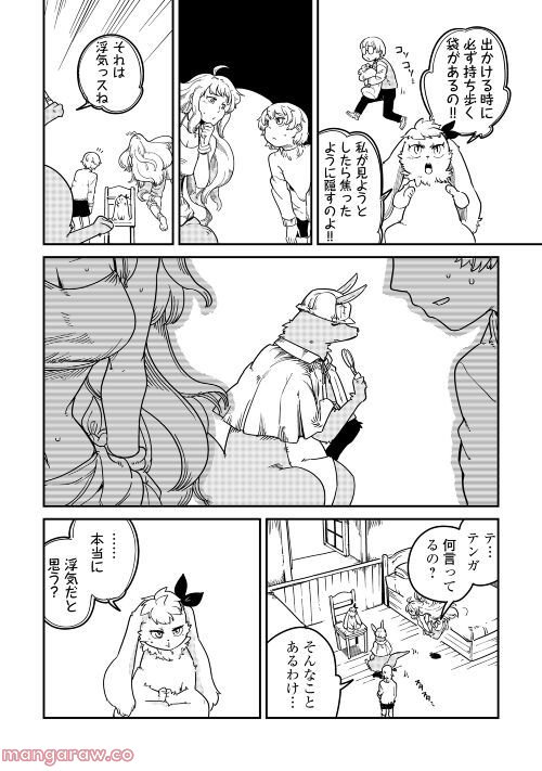 P11