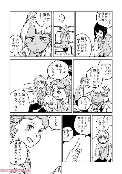 P4
