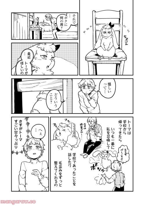 P9