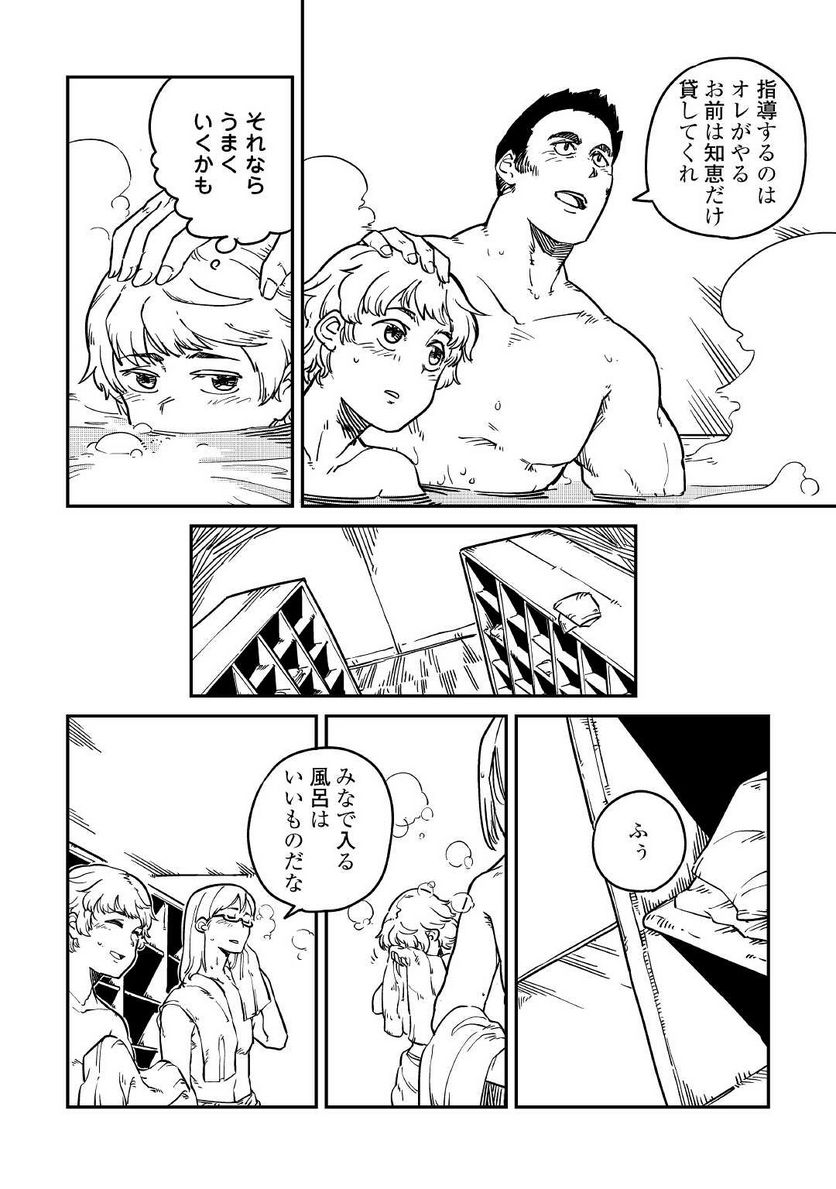 P34
