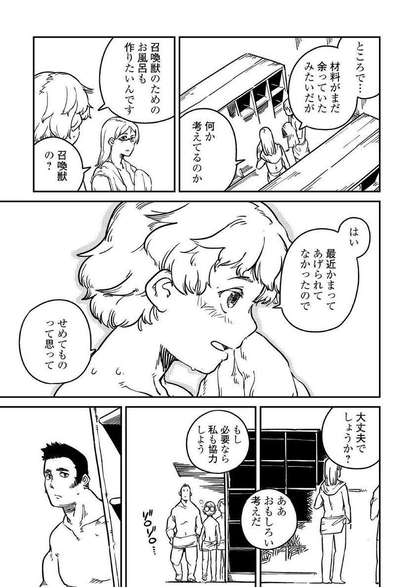 P35