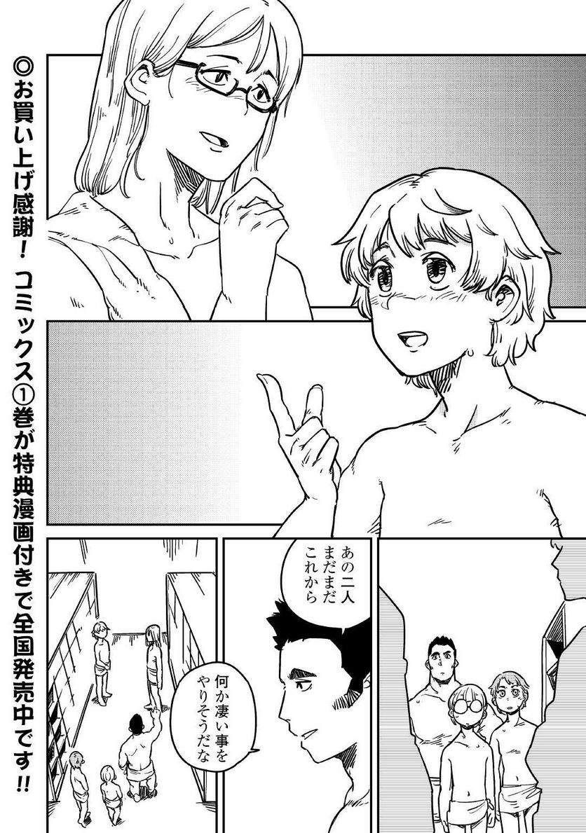 P36