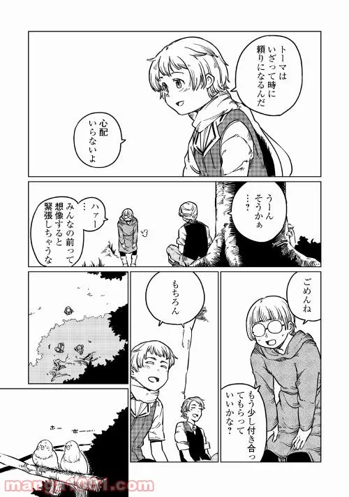 P27