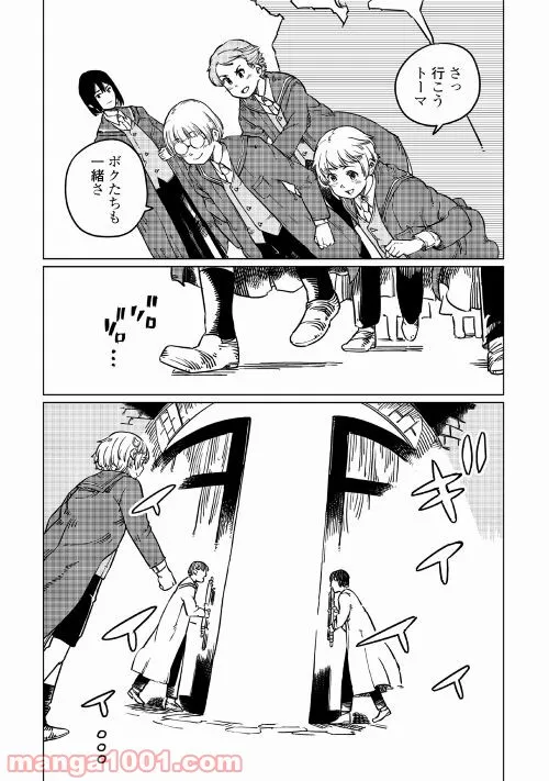 P32