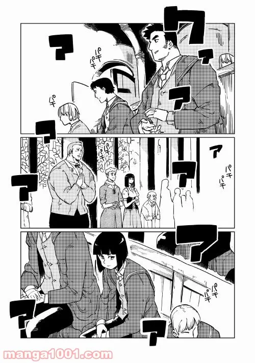 P33