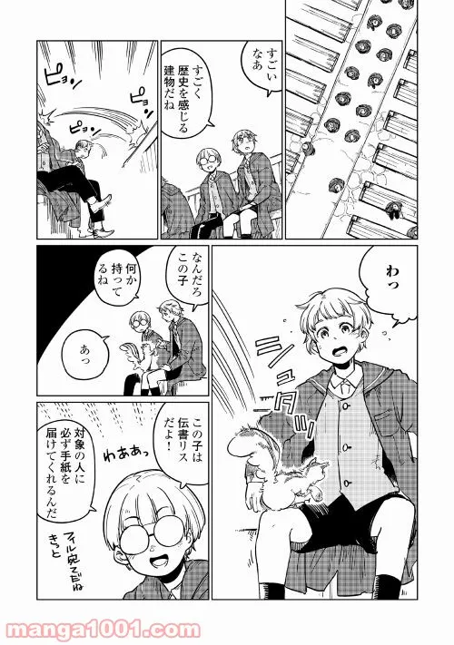 P35
