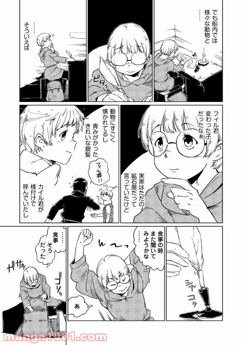 P25