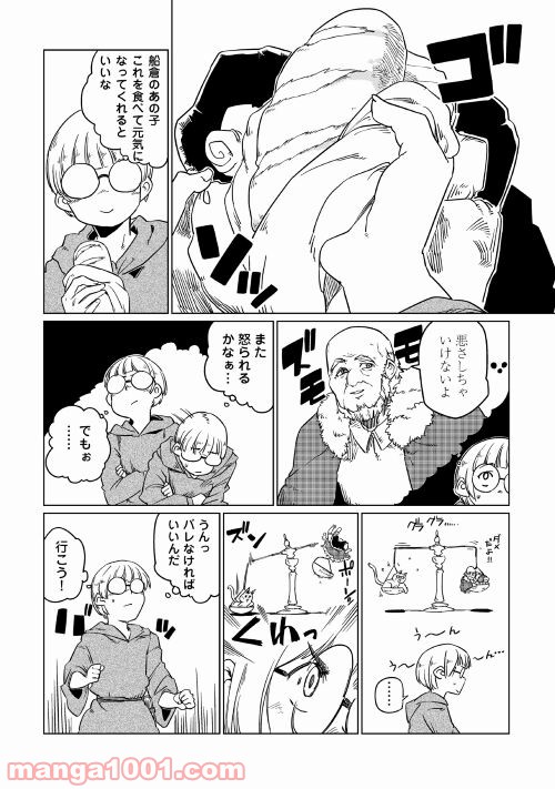P26