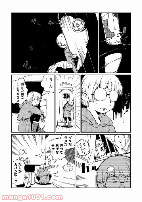 P27