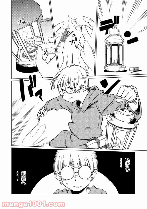 P28