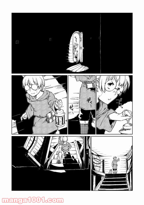 P29