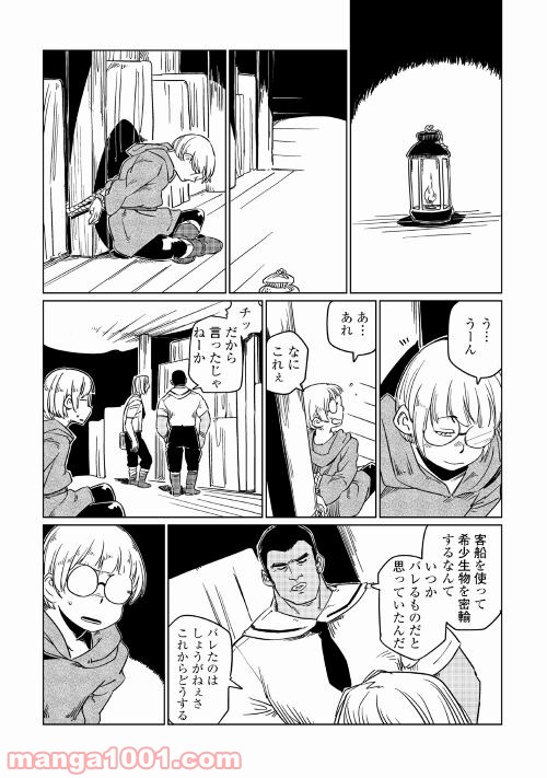 P32