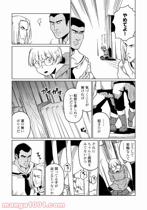 P33