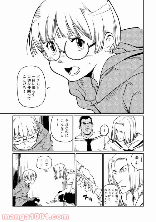 P35