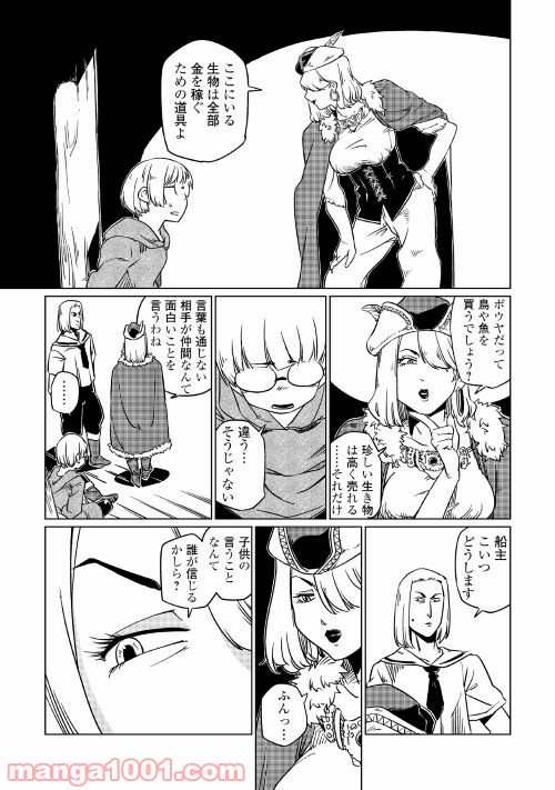 P37